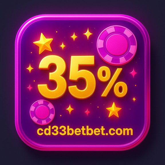 cd33 game বরিশাল - পরিসংখ্যান