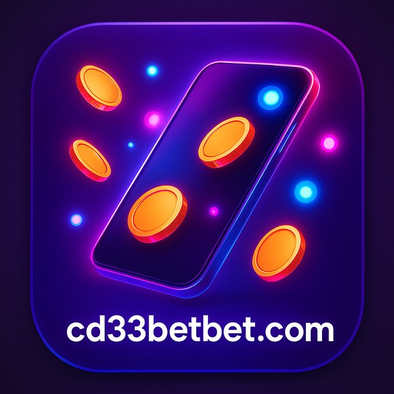 cd33 গেম - নিরাপত্তা